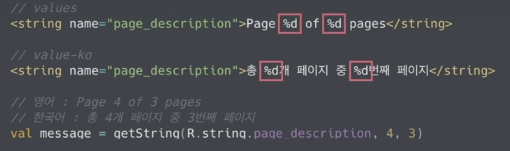 스크린샷 2020-11-19 오후 12.09.47.png